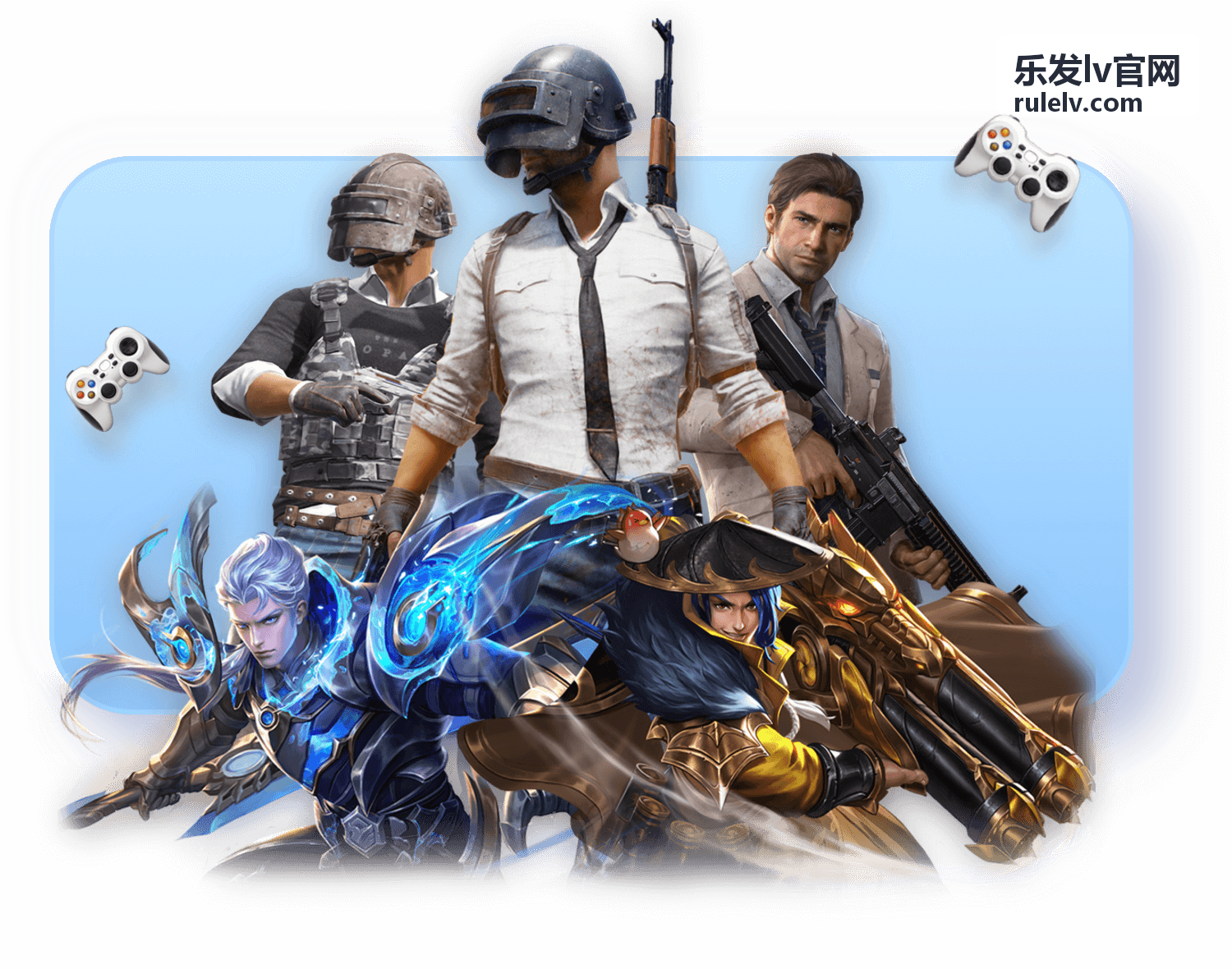 乐发lv官网资讯栏目封面